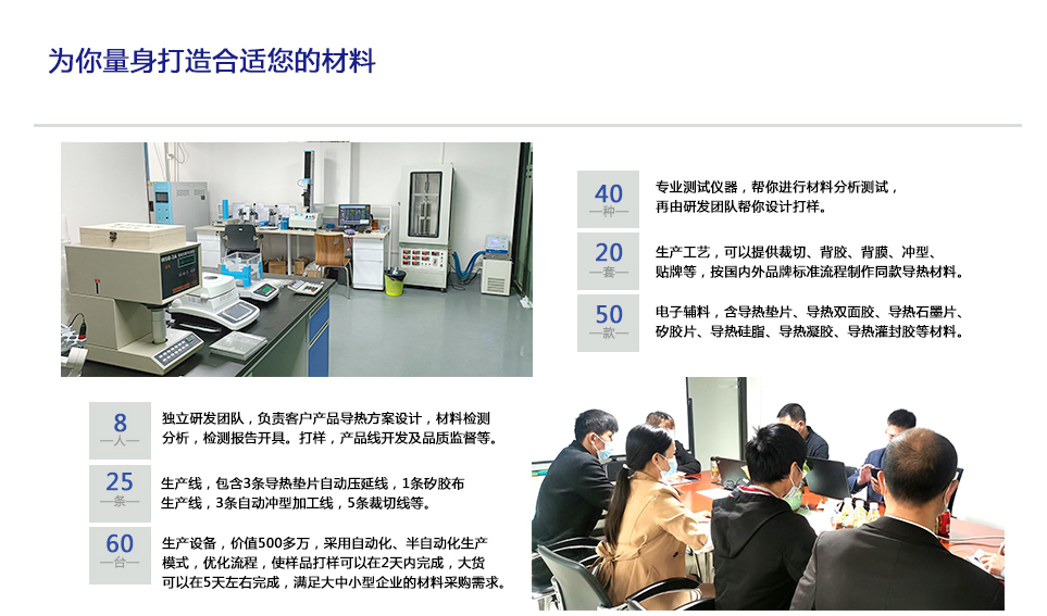 实力.jpg