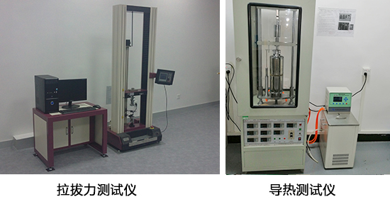 测试仪器.jpg