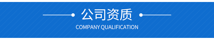 详情_24.jpg