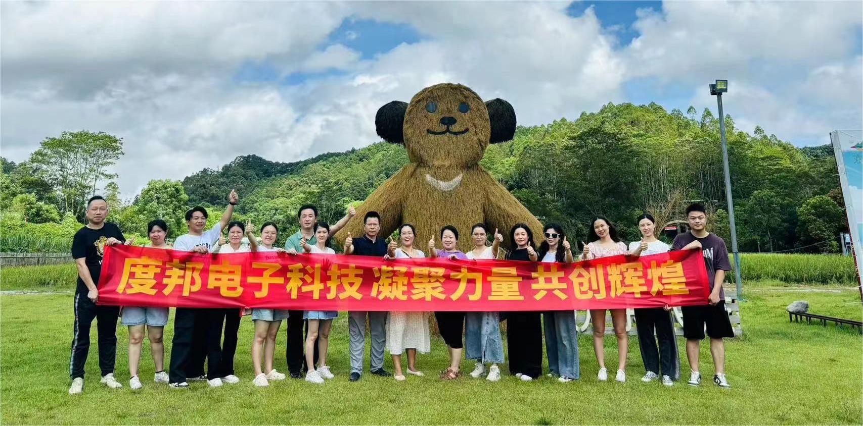 微信图片_20240722163204.jpg